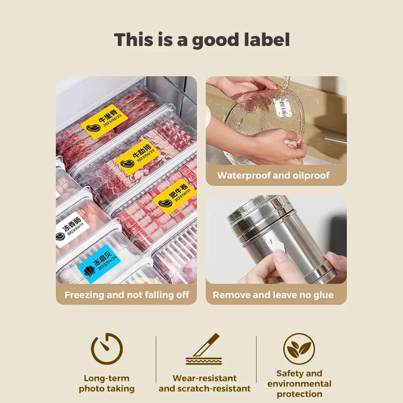 ورق ملصقات NIIMBOT B1/B21/B31/ - مراجعة Food Storage Labels وسعره