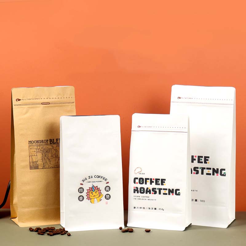 أكياس تغليف قهوة وشاي وطعام من - مراجعة Food Storage Bag وسعره
