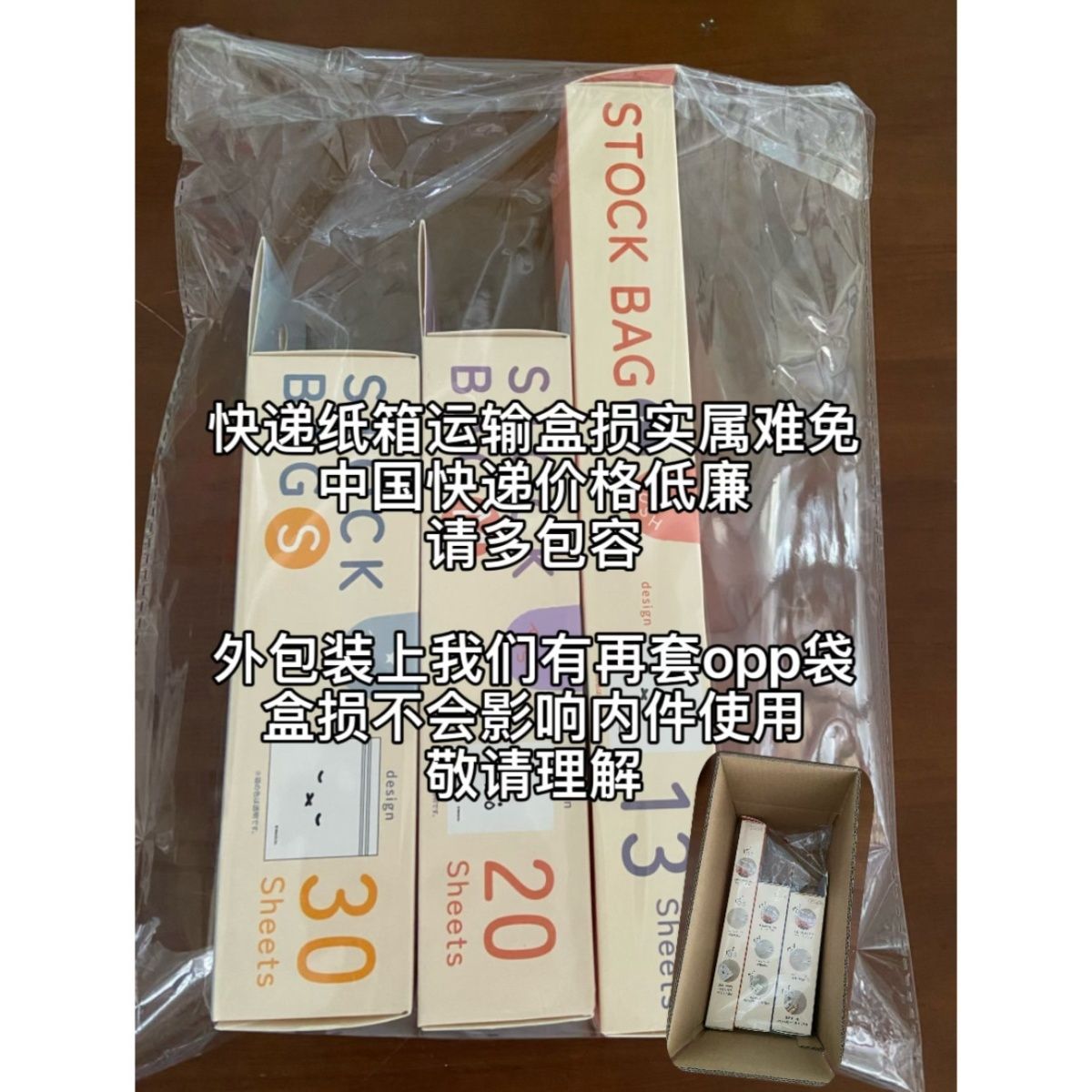 حقيبة تخزين للحفاظ على الطعام، - مراجعة Food Storage With Dividers وسعره